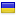 moisustav.ru is hosted in Ukraine
